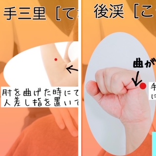 ダウンロード (3)
