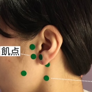 ダウンロード (3)